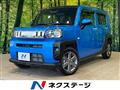 2020 Daihatsu Taft