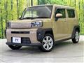 2021 Daihatsu Taft
