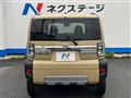 2022 Daihatsu Taft