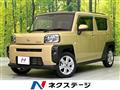 2022 Daihatsu Taft