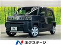 2023 Daihatsu Taft
