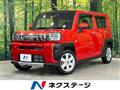 2023 Daihatsu Taft