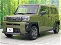 2023 Daihatsu Taft