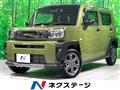 2024 Daihatsu Taft