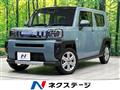 2024 Daihatsu Taft
