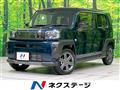 2025 Daihatsu Taft