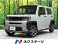 2025 Daihatsu Taft