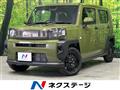 2025 Daihatsu Taft