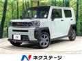 2025 Daihatsu Taft