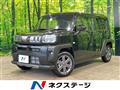 2025 Daihatsu Taft