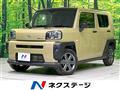 2021 Daihatsu Taft