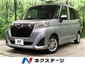 2019 Subaru Justy
