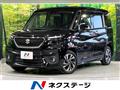 2022 Suzuki Solio Bandit