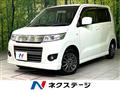 2009 Suzuki Wagon R Stingray