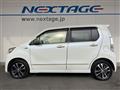 2014 Suzuki Wagon R Stingray