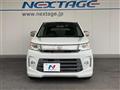 2014 Suzuki Wagon R Stingray