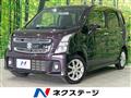2017 Suzuki Wagon R Stingray