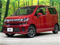 2020 Suzuki Wagon R