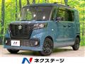 2022 Suzuki Suzuki Others