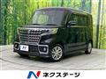 2023 Suzuki Suzuki Others