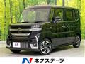 2025 Suzuki Suzuki Others
