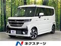 2026 Suzuki Suzuki Others