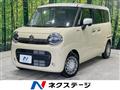 2025 Suzuki Suzuki Others
