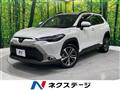2023 Toyota CorollaCross