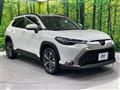 2023 Toyota CorollaCross