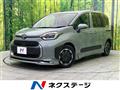 2024 Toyota Sienta