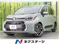 2026 Toyota Sienta