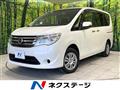 2014 Nissan Serena