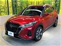 2023 Nissan KIX