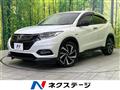 2019 Honda VEZEL