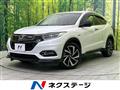 2019 Honda VEZEL