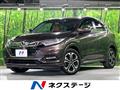 2020 Honda VEZEL