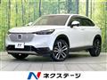2021 Honda VEZEL