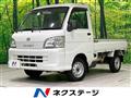 2013 Daihatsu Hijet Truck