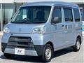 2019 Daihatsu Hijet Cargo