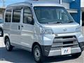 2019 Daihatsu Hijet Cargo