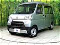 2018 Daihatsu Hijet Cargo