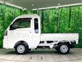 2025 Daihatsu Hijet Truck