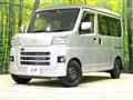 2023 Daihatsu Hijet Cargo