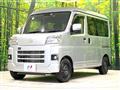 2023 Daihatsu Hijet Cargo