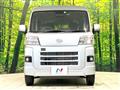 2023 Daihatsu Hijet Cargo
