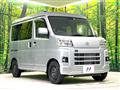 2023 Daihatsu Hijet Cargo