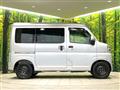 2023 Daihatsu Hijet Cargo