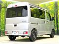 2023 Daihatsu Hijet Cargo