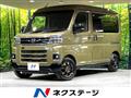 2024 Daihatsu Atrai