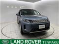 2020 Land Rover Discovery Sport
